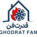 شرکت قدرت فن، تولید و فروش هواکش صنعتی فن سانتریفیوژ در اصفهان