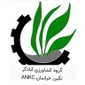 آبادگر نگین خراسان ankc