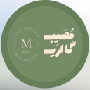 گالری طلا مصیب، فروش نیم ست انگشتر دستبند ونکلیف در خمینی شهر اصفهان
