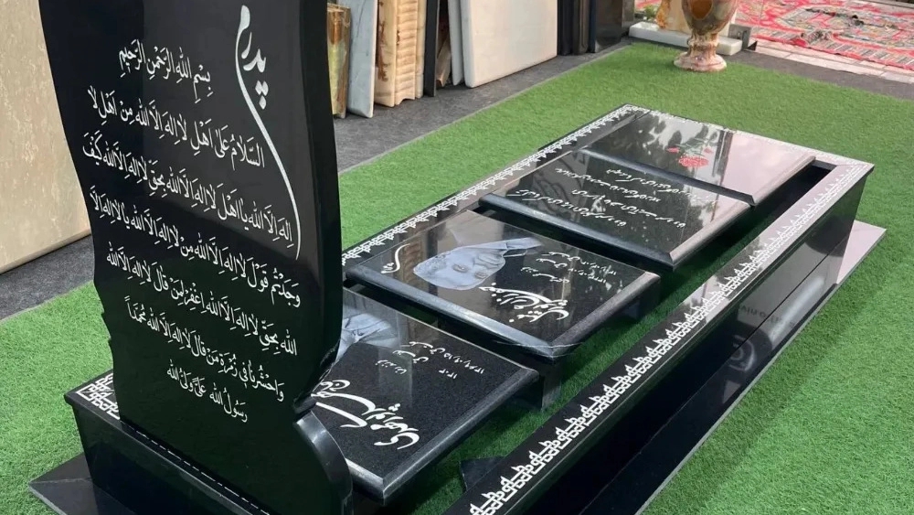 راهنمای انتخاب بهترین سنگ قبر