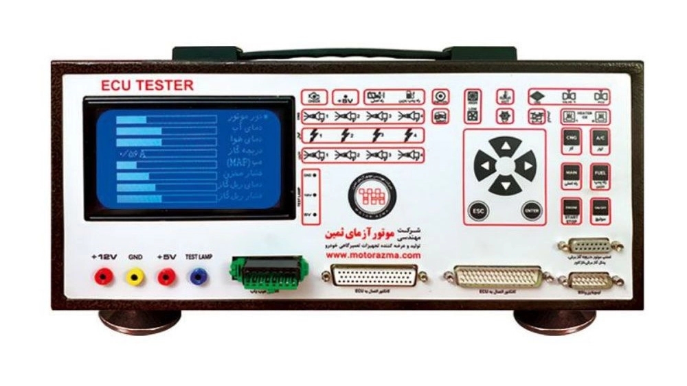 رایز صنعت، خدمات و فروش تجهیزات تعمیرگاهی در ارومیه