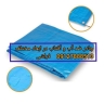 افرا صنعت راسا، تولیدکننده انواع رول و کیسه گونی در شهرری