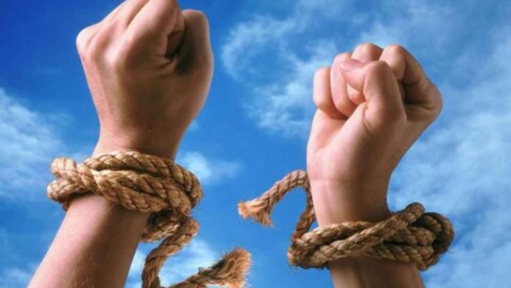 مرکز ترک اعتیاد در آبادان