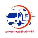 باربری مهیار آزما، حمل بار با تضمین و سرعت بالا در تهران