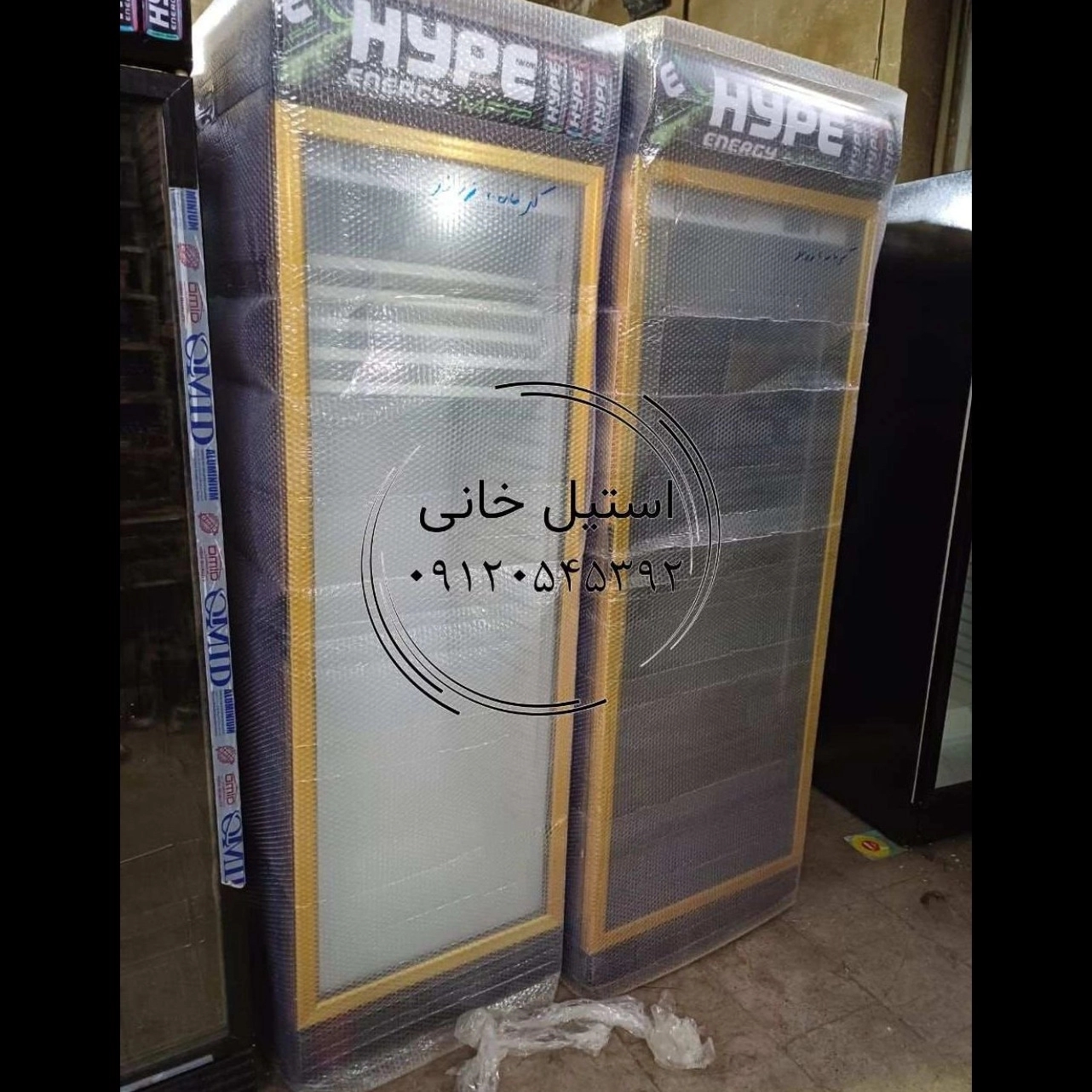 یخچال 70 سانتی استیل: گزینه‌ای ایده‌آل برای فضاهای کوچک و بزرگ!