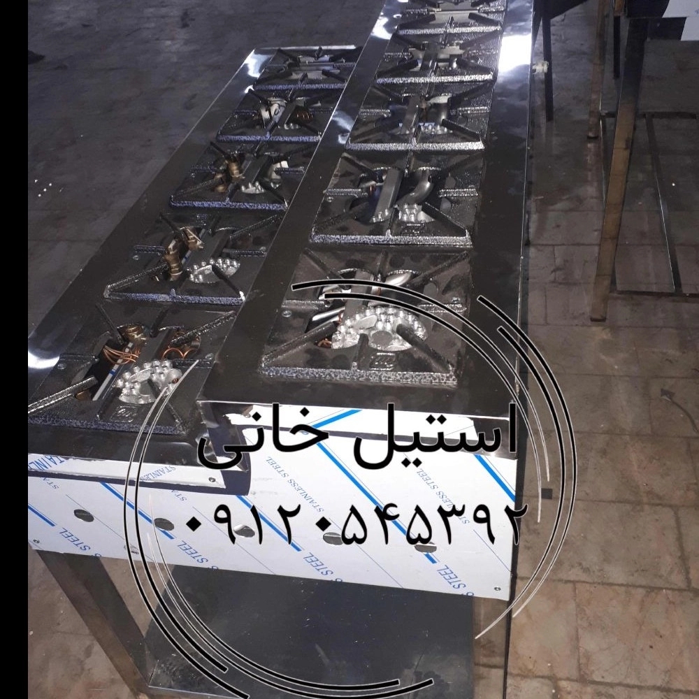 اجاق کتهپز استیل: تجربهای بینظیر از پخت کتههای خوشمزه!