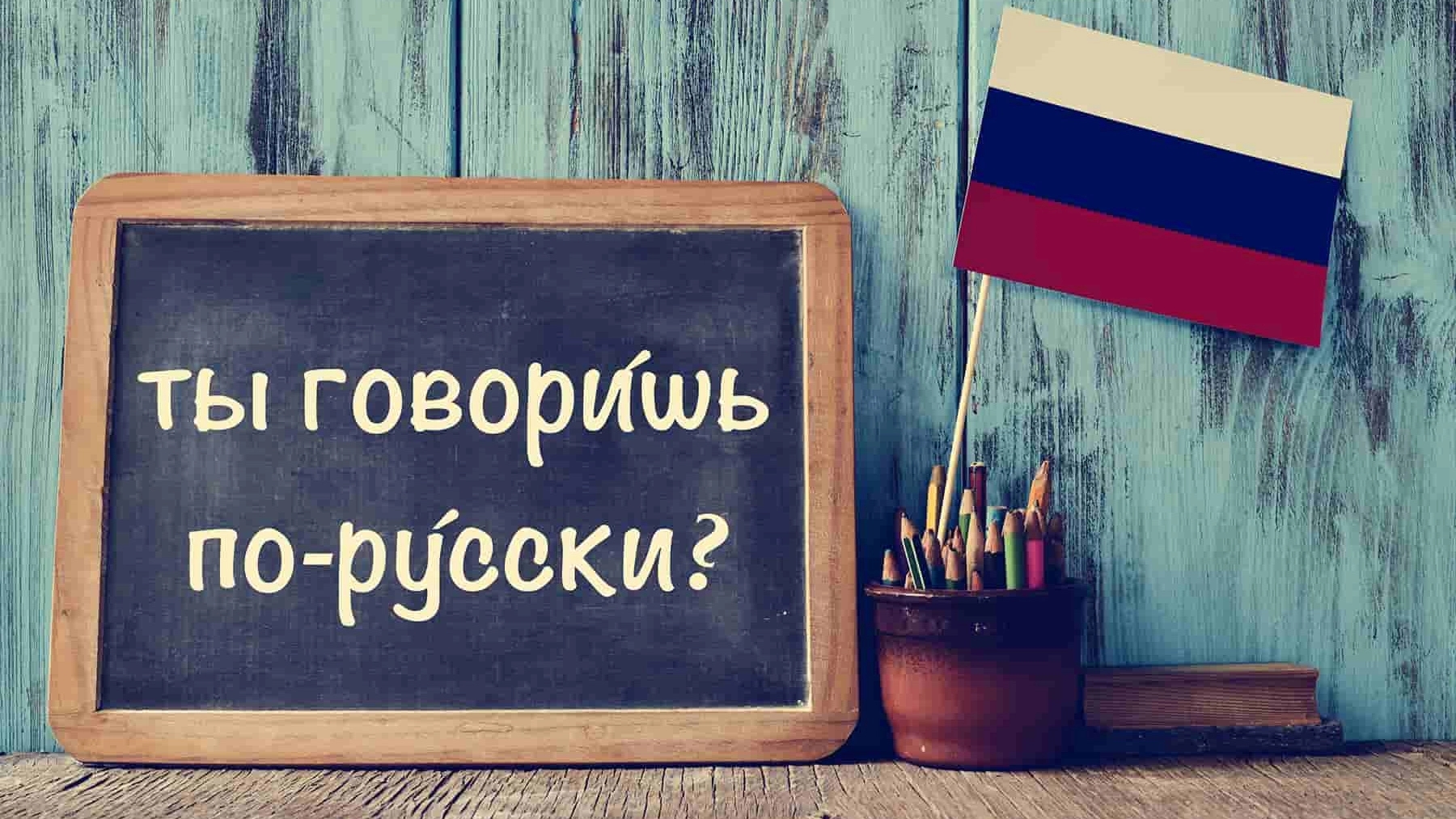 معیارهای انتخاب بهترین آموزشگاه زبان در لنگرود را می دانید؟