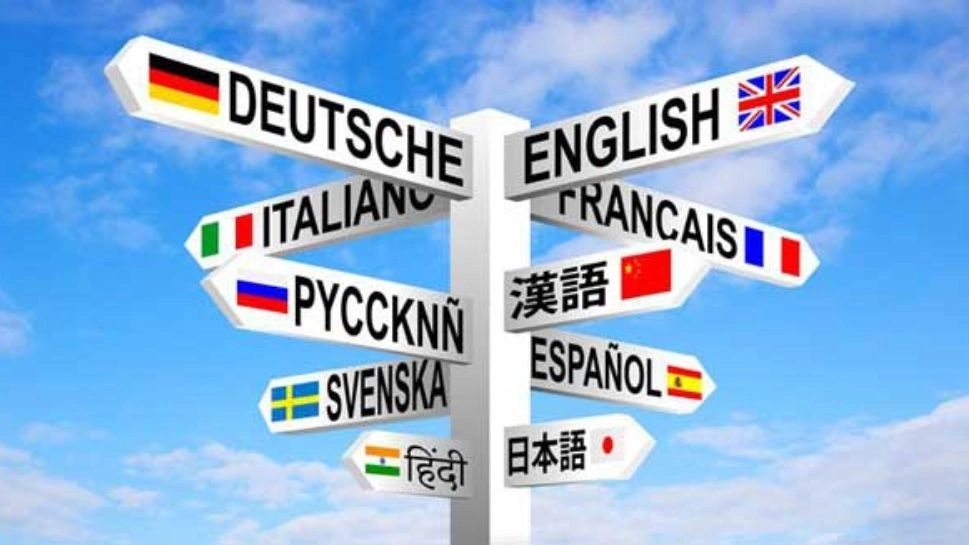 یادگیری چند زبان به صورت همزمان
