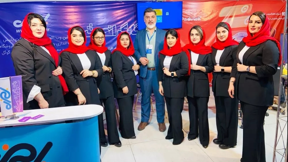 چهاردهمین دوره الکامپ