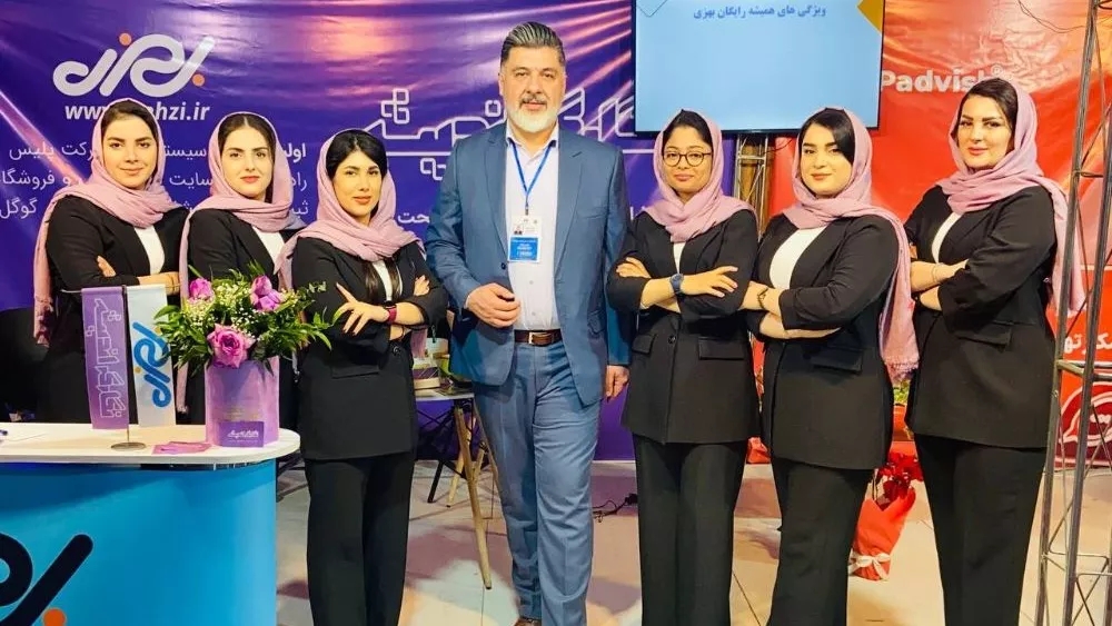 چهاردهمین دوره الکامپ