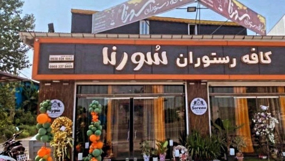 کافه رستوران سورنا، سرو انواع کباب های سنتی و غذاهای ایرانی در فلکده رشت