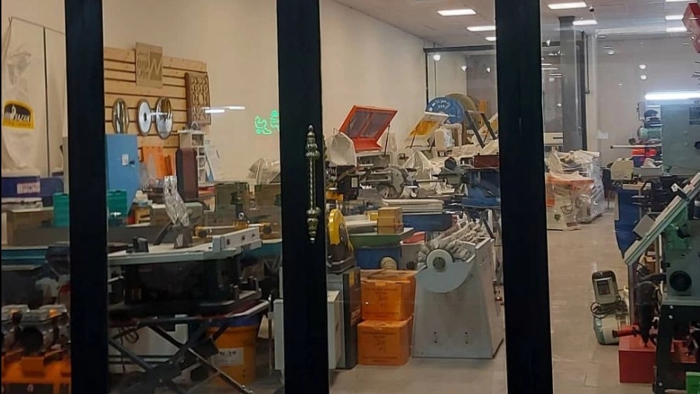 فروشگاه و نمایشگاه دائمی پرشین ماشين در مشهد