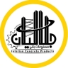 تیرچه بلوک جلالیان، کارگاه تولیدی تیرچه بلوک در آمل