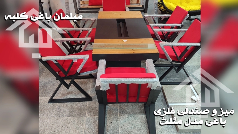 فروش و قیمت میز و صندلی باغی مدل مثلث