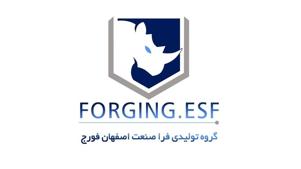 گروه صنعتی فرا صنعت فورج اصفهان، تولید قطعات صنعتی و خدمات فورج کاری در اصفهان