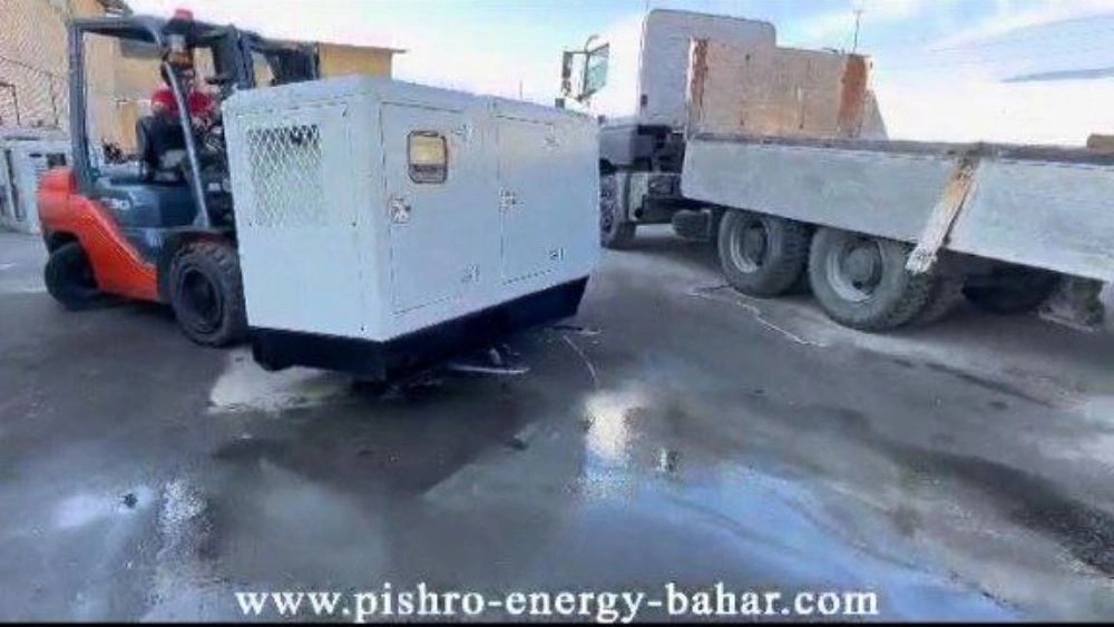 شرکت پیشرو انرژی بهار، کناپی سایلنت در تهران