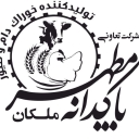 پاکدانه مطهر ملکان، تولید کننده خوراک دام و طیور در آذربایجان شرقی