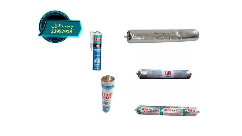چسب پلی اورتان سوسیسی