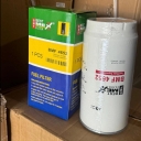 فیلتر ایران رضایی، فروش و پخش فیلتر روغن و هواکش خودرو در دورود لرستان