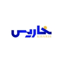 بازرگانی خاریس، فروش عمده و صادرات نمک دریا و نمک صورتی در سمنان
