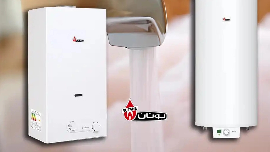 نمایندگی فروش آبگرمکن بوتان در تفرش