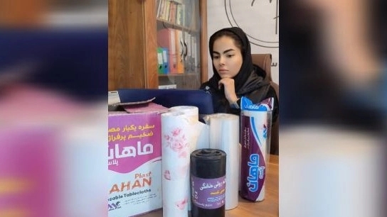 کدام دستگاه برای شروع کسب کار بدون مهارت قبلی و سرمایه کم مناسب است ؟