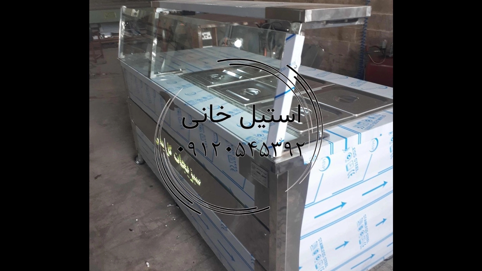 تاپینگ استیل .تاپینگ صنعتی