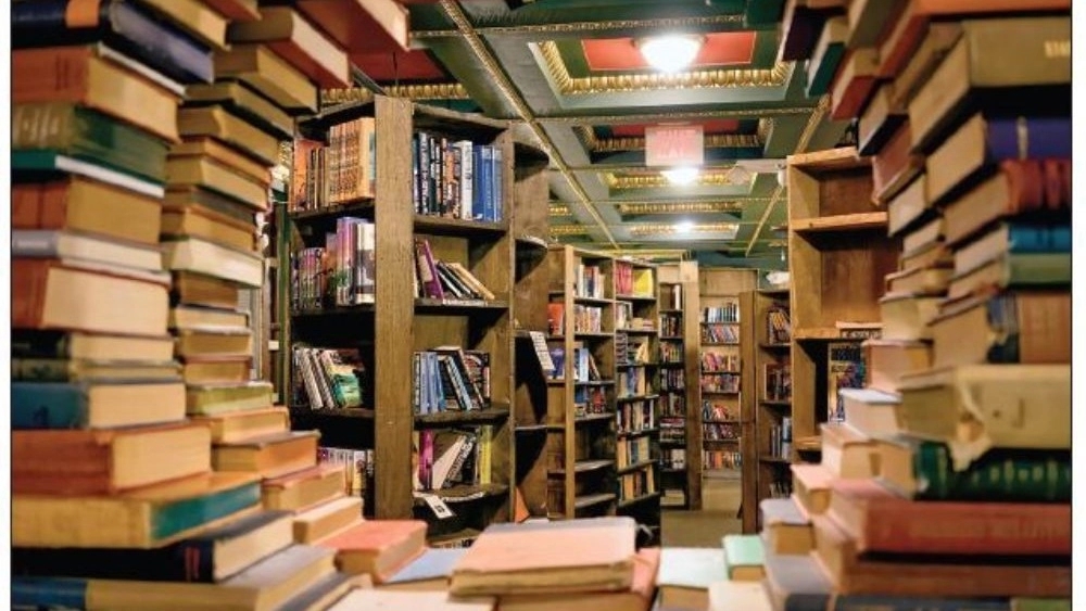 کتاب دوم صبری، فروش کتاب نو و دست دوم و آثار هنری در تهران
