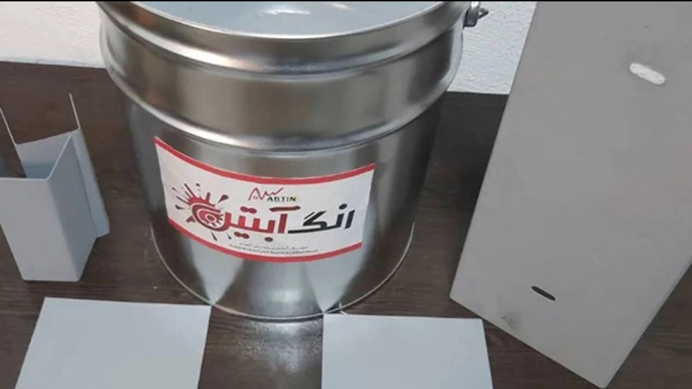 خرید بدون واسطه ضد زنگ طوسی در تهران