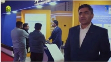 نمایشگاه کشاورزی تهران 1403