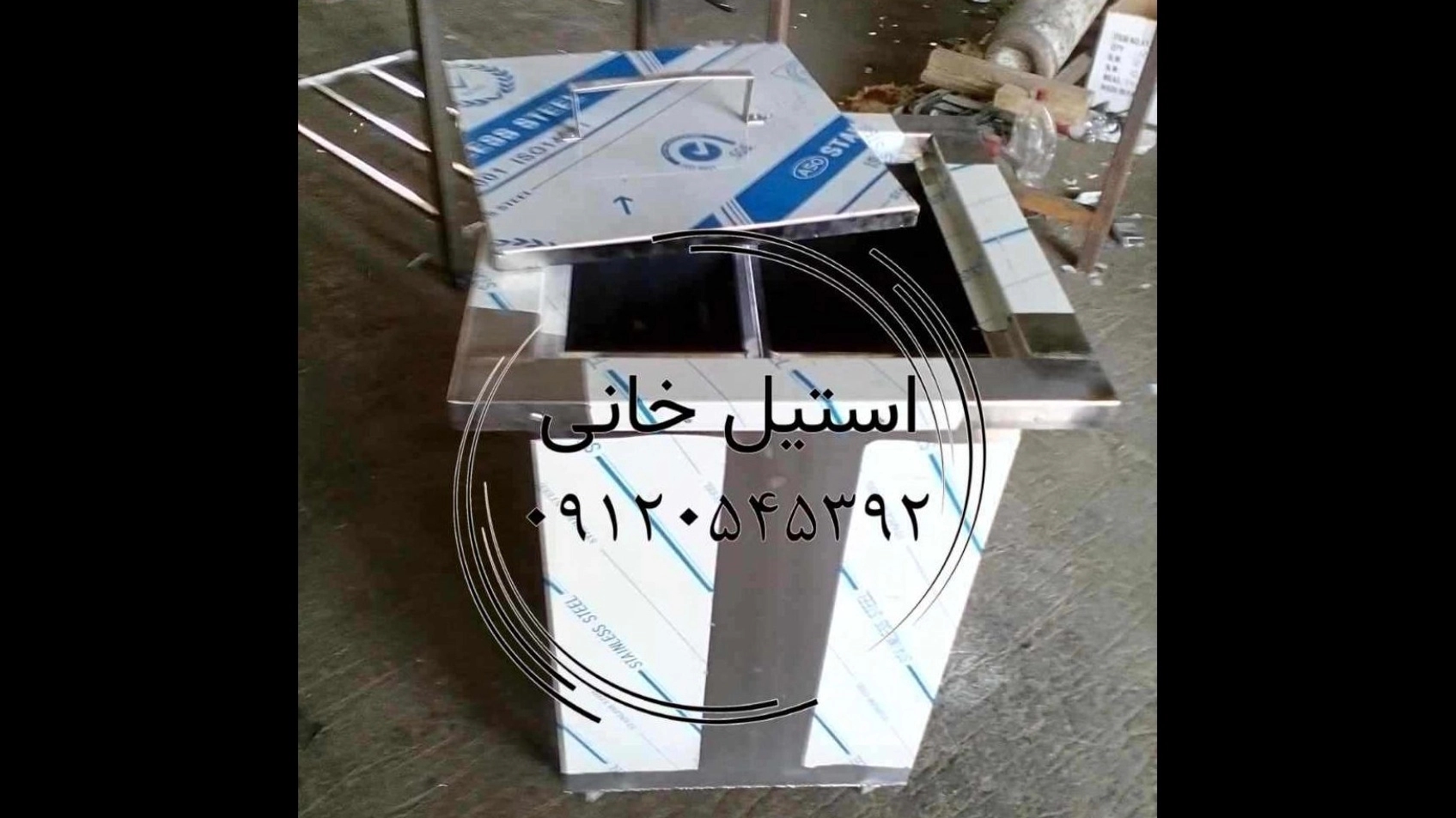 جا سیخی استیل: نظم و بهداشت در آشپزخانه شما
