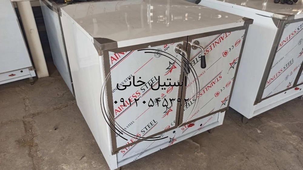 دمکن برنج استیل