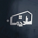 استاد چوب، طراحی و ساخت کابینت و تی وی وال در کاشان