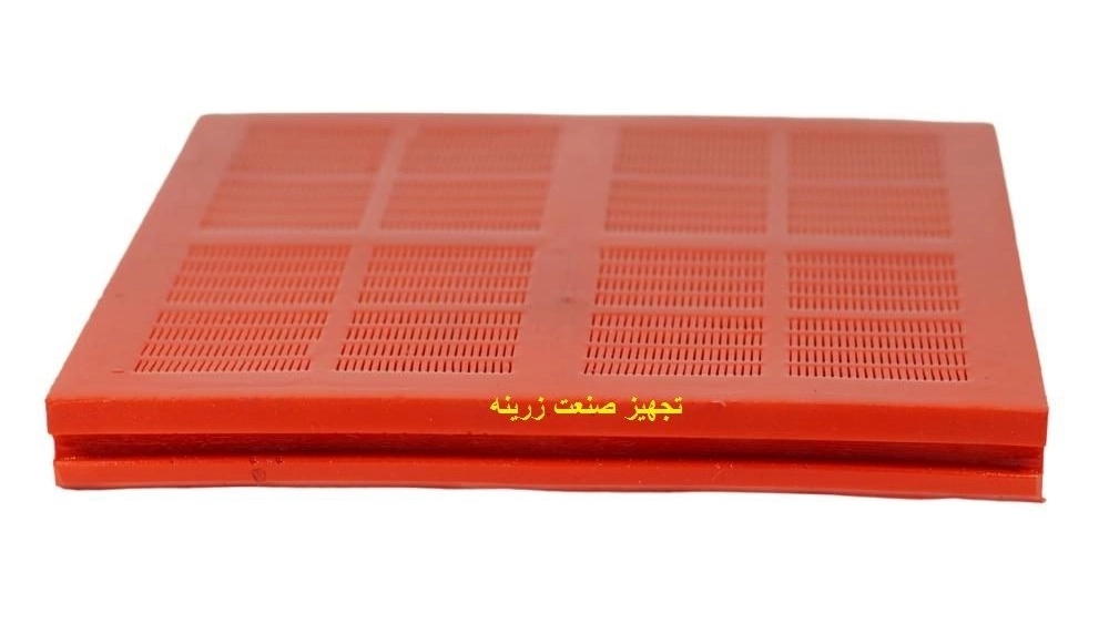 توری‌سرند کشویی پلی یورتان (پلی‌اورتان)