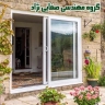 گروه مهندسی صفایی نژاد، نصب درب و پنجره دوجداره و درب اتوماتیک در کاشان