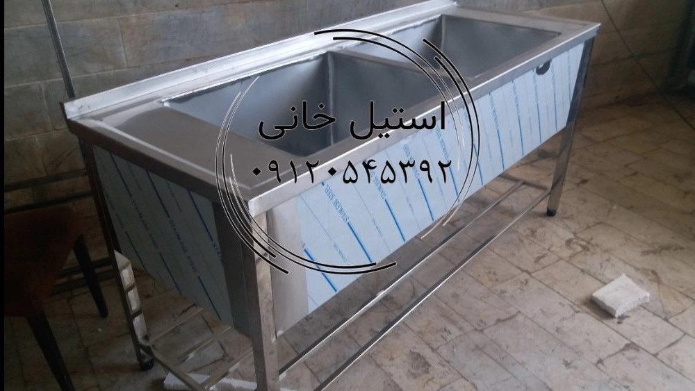 سینک استیل