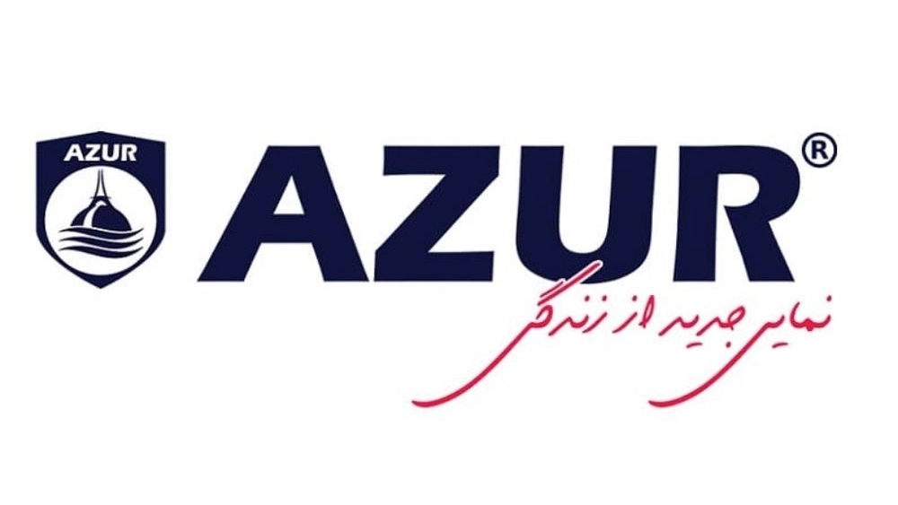 لوازم خانگی آزور