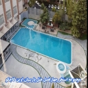 مجموعه کاجکو، استخر چهار فصل روباز در تهران