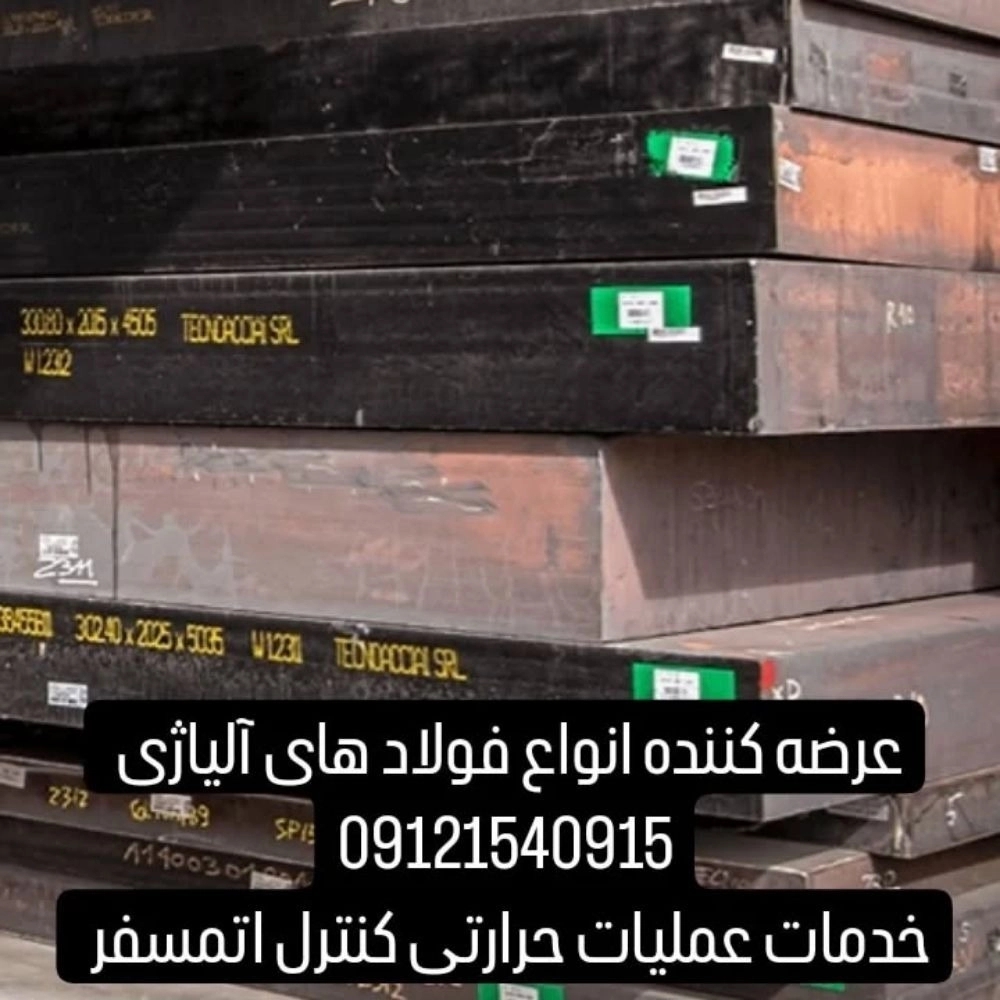 1740221516740.webp