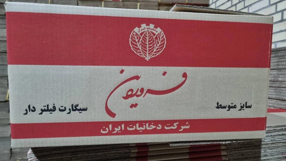 فروش کارتن