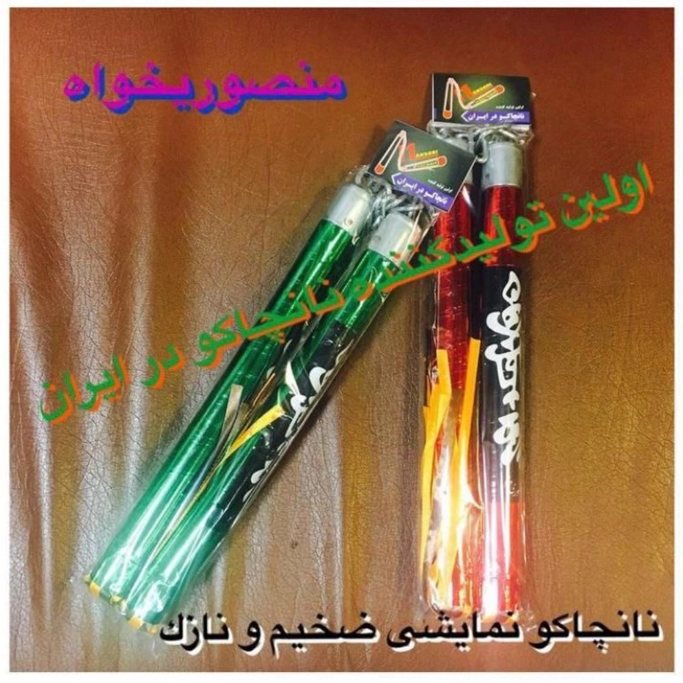 1740461818992.webp