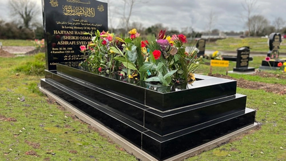 سنگ مزار علی، فروش و تراش انواع سنگ قبر در تهران