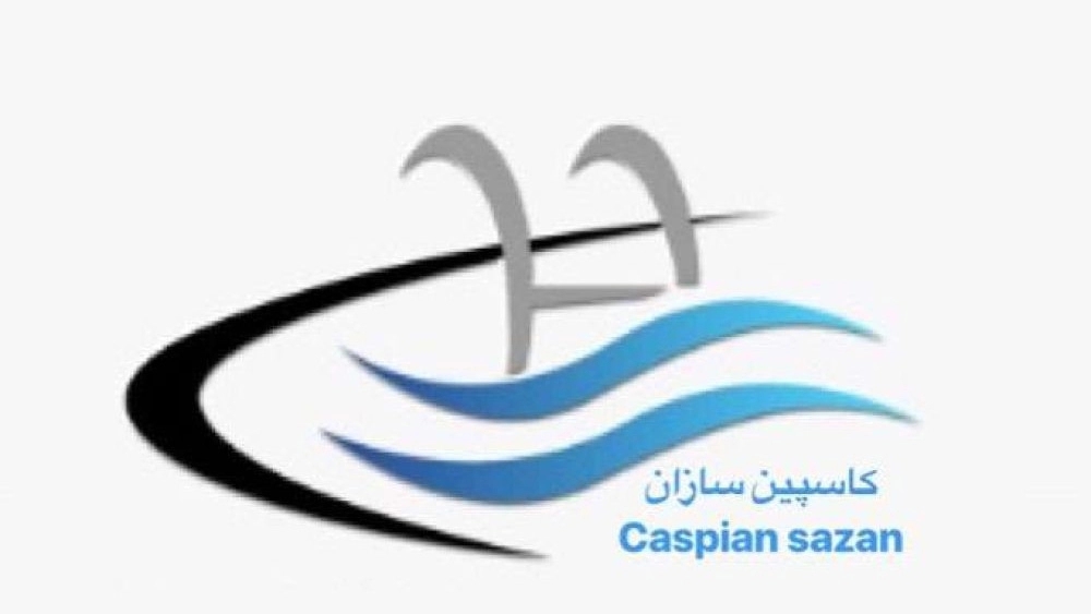 کاسپین سازان، ساخت استخر و فروش تجهیزات استخر در گیلان