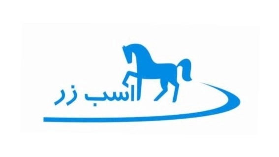 وکیوم لودر اسب زر، تولید فروش اجاره وکیوم لودر و تخلیه کاتالیست در تهران