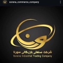 بازرگانی سورنا، فروش و پخش انواع مواد غذایی صادراتی در انزلی