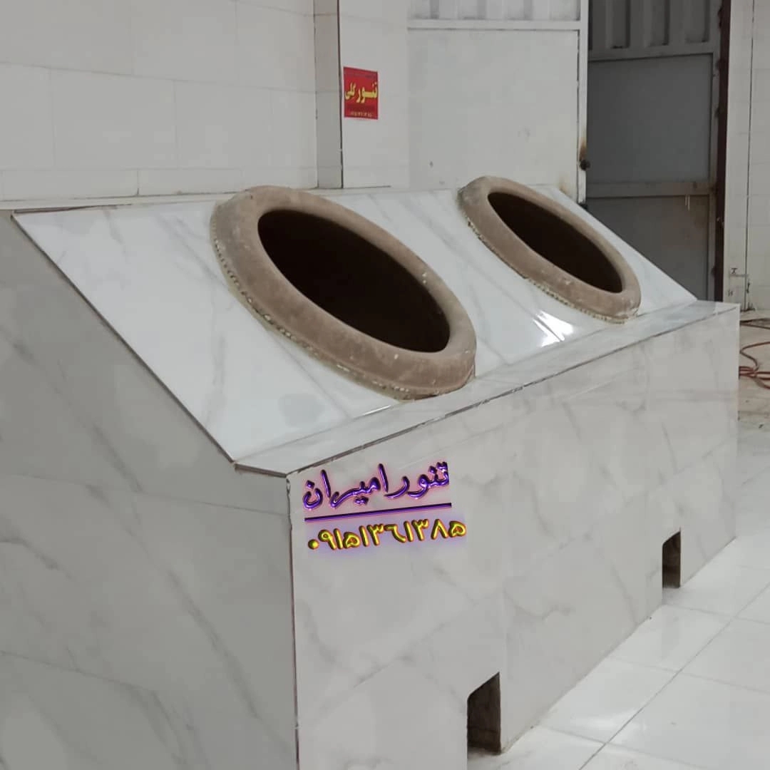 کارگاه تنورسازی امیران، تولید تنور گلی و فرپیتزا در کرج