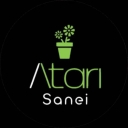 عطاری صانعی اصلی در اصفهان
