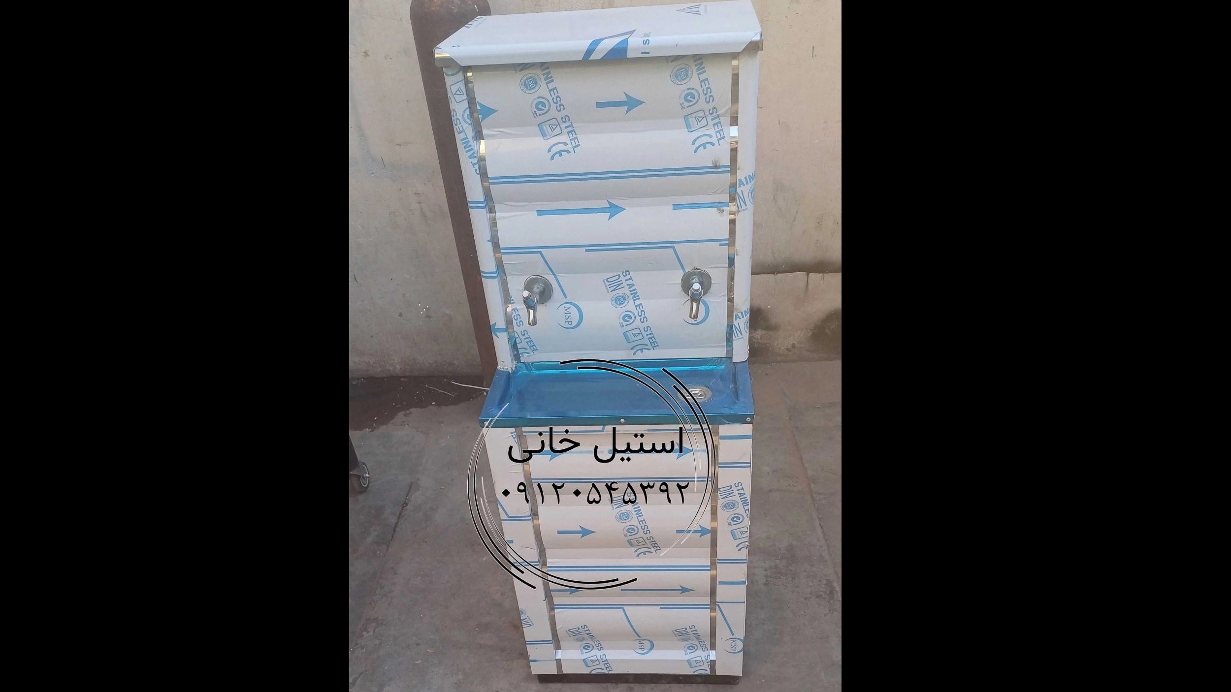 آبسردکن استیل صنعتی خنک‌کننده قدرتمند برای مکان‌های پرتردد!