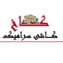 کاشی فروشی کاخ، فروش سرامیک و لوله اتصالات در شاهرود سمنان
