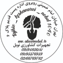 تجهیزات نوبل، تهیه و توزیع ابزار آلات کشاورزی در تهران